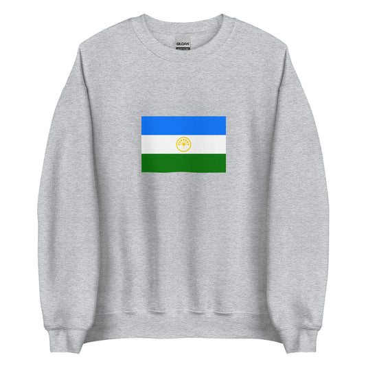 Russia - Bashkirs | Ethnic Flag Interactive Unisex Sweatshirt