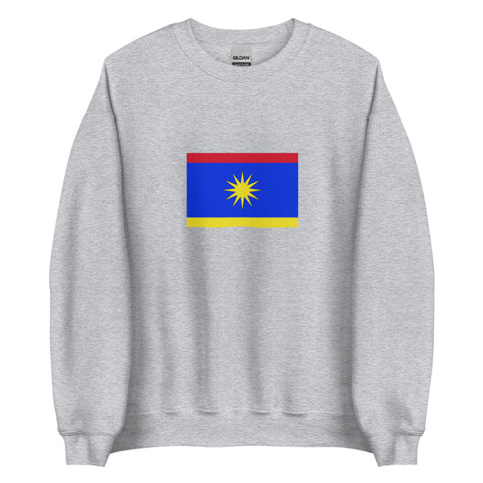 Romania - Vlachs | Ethnic Flag Unisex Sweatshirt