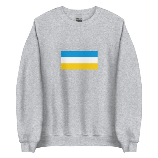 Crimean Karaites | Ethnic Poland Flag Interactive Sweatshirt