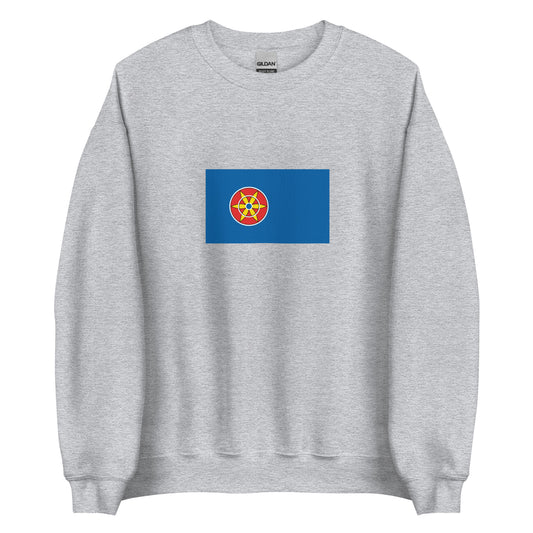 Norway - Kven people | Ethnic Flag Unisex Sweatshirt
