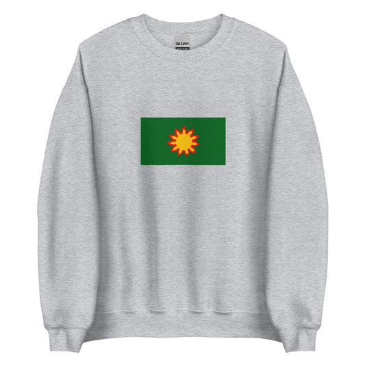 Mexico - Nahuas people | Ethnic Mexican Flag Interactive Sweatshirt