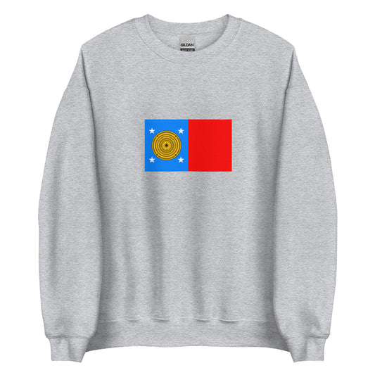 Malaysia - Kayan people | Ethnic Flag Unisex Sweatshirt