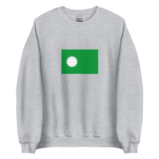 Laos - Khmer Loeu | Ethnic Flag Unisex Sweatshirt