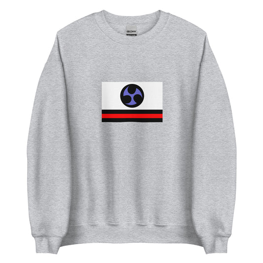 Japan - Ryukyu people | Ethnic Flag Unisex Sweatshirt