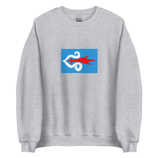 Japan - Ainu people | Ethnic Flag Unisex Sweatshirt