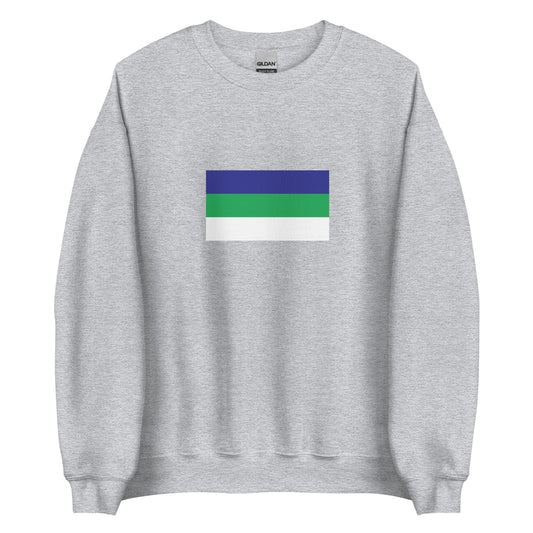 Iran - Gilaks | Ethnic Iran Flag Interactive Sweatshirt