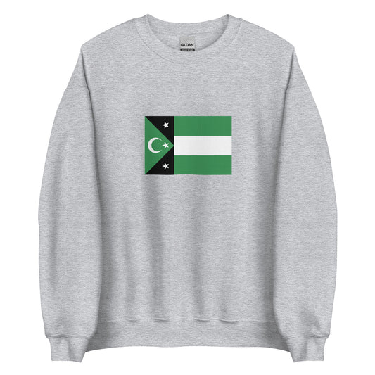Greece - Turks of Western Thrace | Ethnic Greece Flag Interactive Sweatshirt
