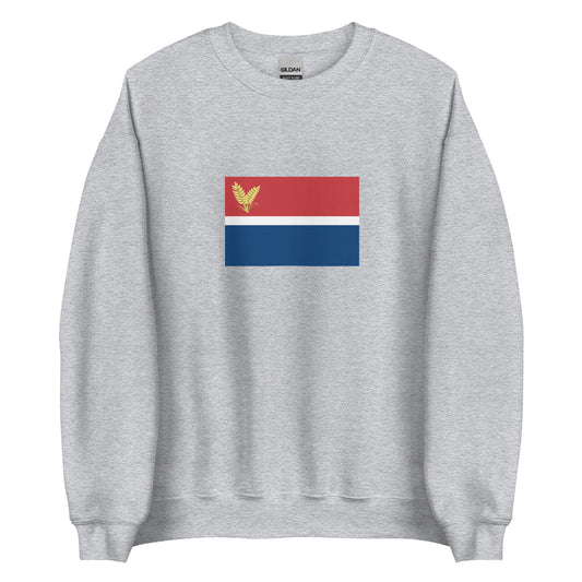 Croatia - Sokci People | Ethnic Flag Unisex Sweatshirt