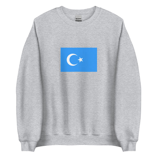 Uyghurs | Ethnic China Flag Interactive Sweatshirt