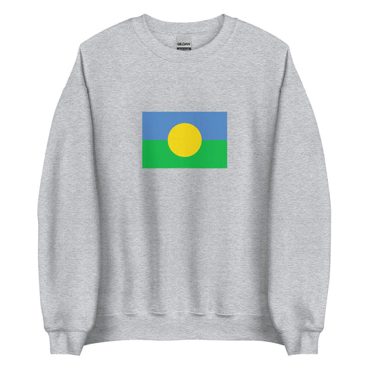 Brazil - Mbaya people | Ethnic Brazil Flag Interactive Sweatshirt