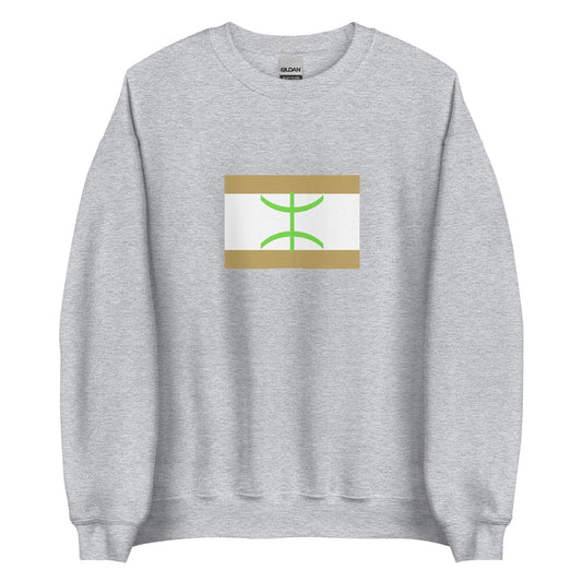 Algeria - Mozabite people | Ethnic Algeria Flag Interactive Sweatshirt