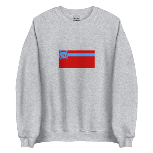 Georgia - Georgian SSR (1951-1990) | Historical Flag Unisex Sweatshirt