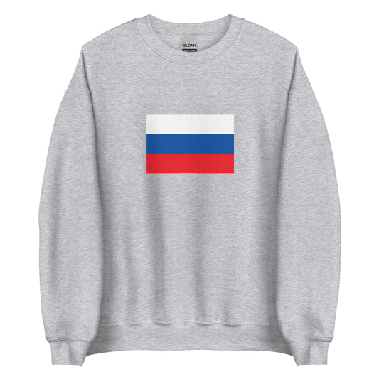 Slovakia - First Slovak Republic (1939-1945) | Historical Flag Unisex Sweatshirt