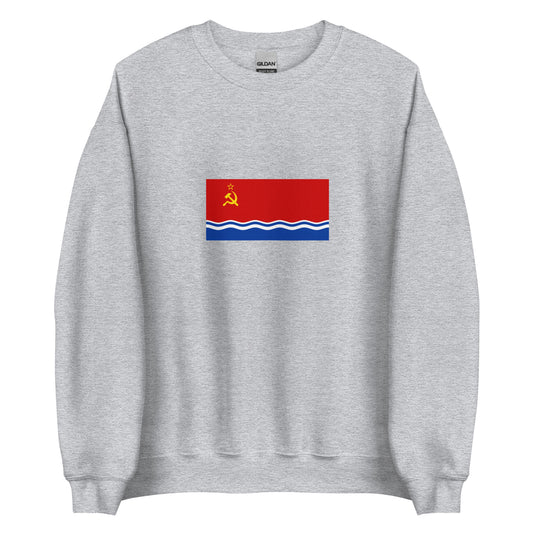 Latvia - Latvian Soviet Socialist Republic (1940-1991) | Historical Flag Unisex Sweatshirt