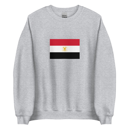 Syria - Federation of Arab Republics (1972 - 1977) | Historical Flag Unisex Sweatshirt