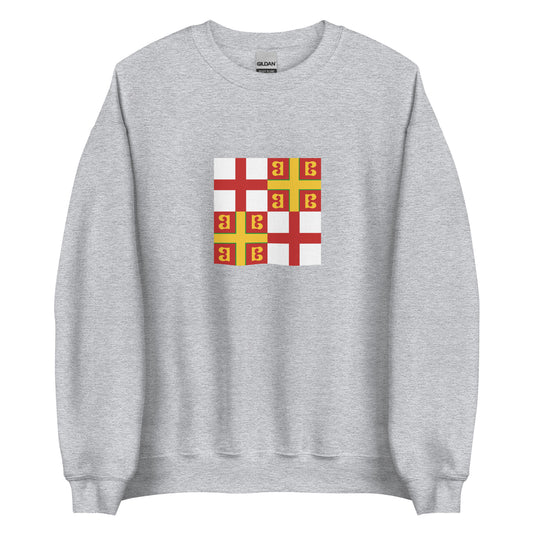 Spain - Byzantine Spania (552 - 624) | Spain Flag Interactive History Sweatshirt