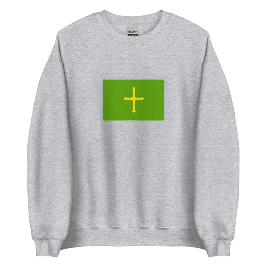 Spain - Visigothic Kingdom (418 - 721) | Spain Flag Interactive History Sweatshirt