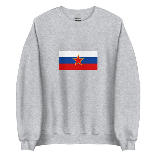 Slovenia - Socialist Republic of Slovenia (1945 - 1991) | Historical Flag Unisex Sweatshirt