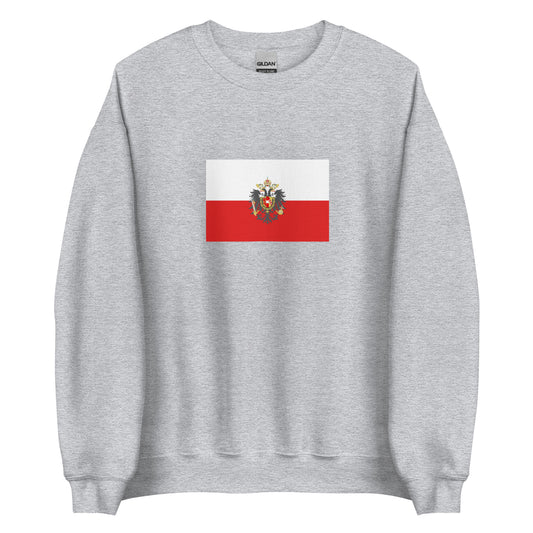 Slovenia - Kingdom of Illyria (1816 - 1849) | Historical Flag Unisex Sweatshirt