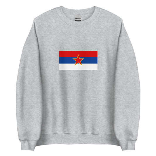 Serbia - Socialist Republic of Serbia (1946 - 1992) | Historical Flag Unisex Sweatshirt