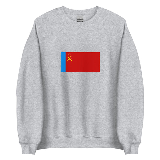 Russia - Russian Soviet Federative Socialist Republic (1954-1991) | Russian Flag Interactive History Sweatshirt