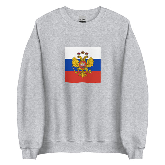 Russia - Tsardom of Russia (1547-1721) | Russian Flag Interactive History Sweatshirt