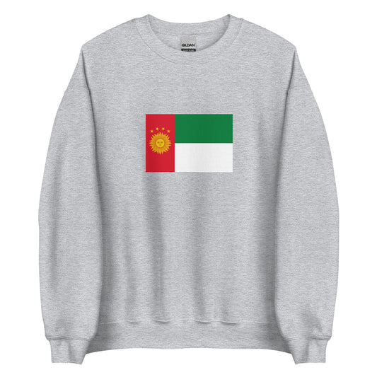 Peru - Republic of South Peru (1836 - 1839) | Historical Flag Unisex Sweatshirt