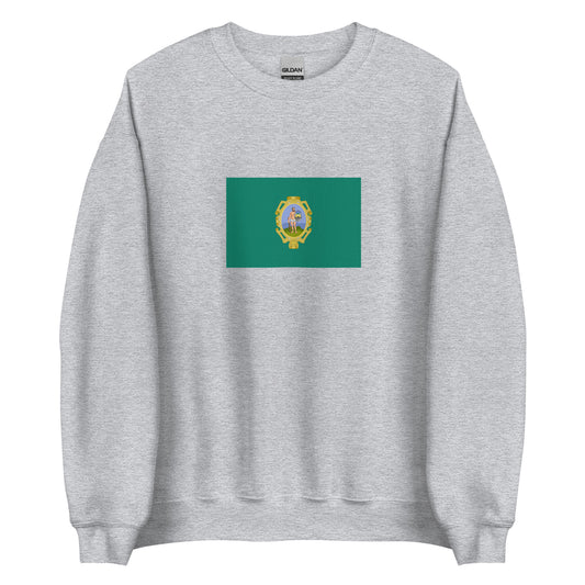 Peru - Republic of Iquicha (1821 - 1839) | Historical Flag Unisex Sweatshirt
