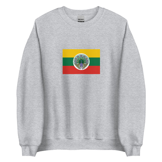 Myanmar (Burma) - State of Burma (1943 - 1945) | Historical Flag Unisex Sweatshirt