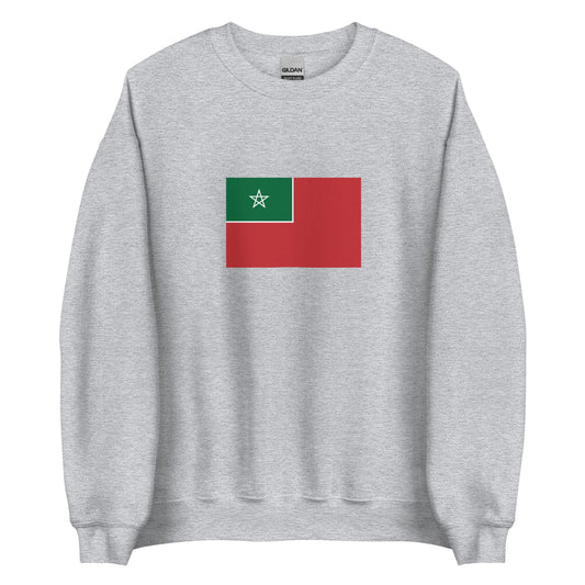 Morocco - Spanish Protectorate in Morocco (1912 - 1956) | Historical Flag Unisex Sweatshirt