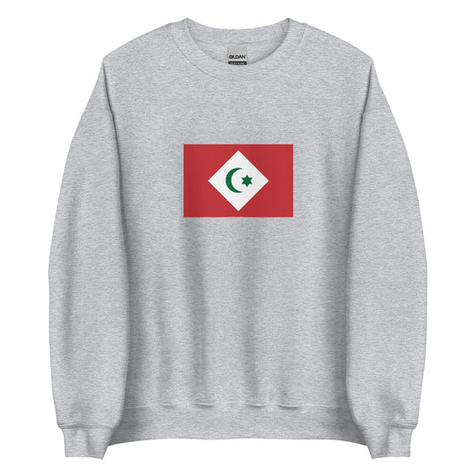 Morocco - Republic of the Rif (1921 - 1926) | Historical Flag Unisex Sweatshirt