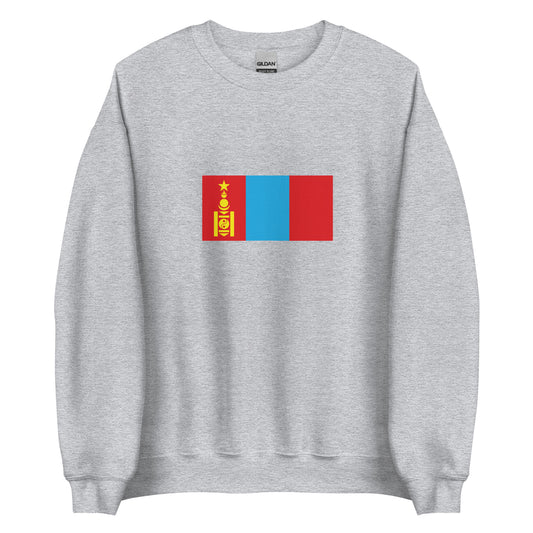 Mongolia - Mongolian People's Republic (1945 - 1992) | Historical Flag Unisex Sweatshirt