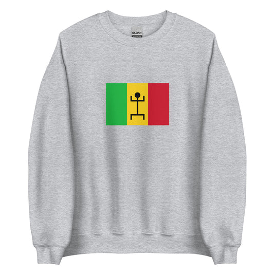 Mali - Mali Federation (1959 - 1961) | Historical Flag Unisex Sweatshirt