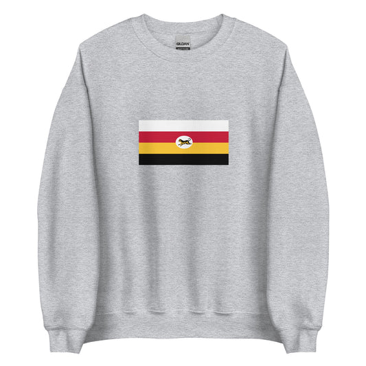 Malaysia - Federated Malay States (1895 - 1946) | Historical Flag Unisex Sweatshirt
