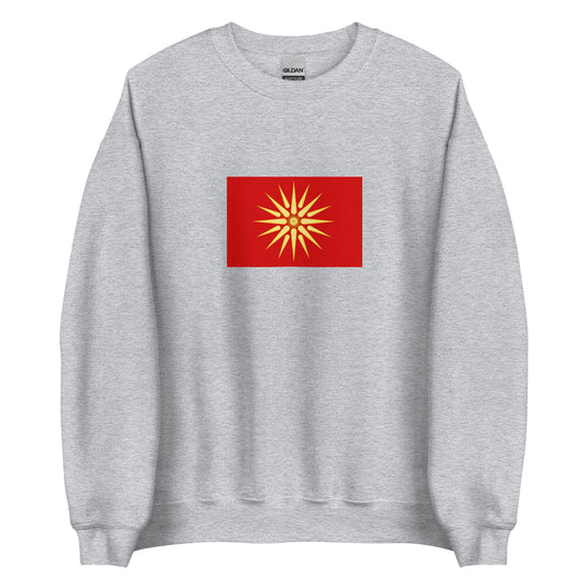 Macedonia - Macedonian Dynasty (867 - 1056) | Historical Flag Unisex Sweatshirt