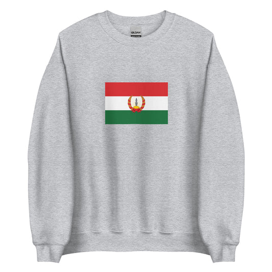 Kurdistan - Republic of Mahabad (1946 - 1946) | Historical Flag Unisex Sweatshirt
