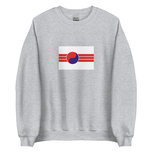 Korea - People's Republic of Korea (1945-1946) | Korea Flag Interactive History Sweatshirt