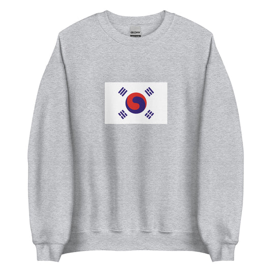 Korea - Korean Empire (1897-1910) | Korea Flag Interactive History Sweatshirt