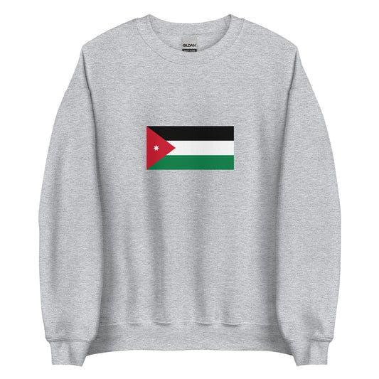 Jordan - Emirate of Transjordan (1921 - 1946) | Historical Flag Unisex Sweatshirt