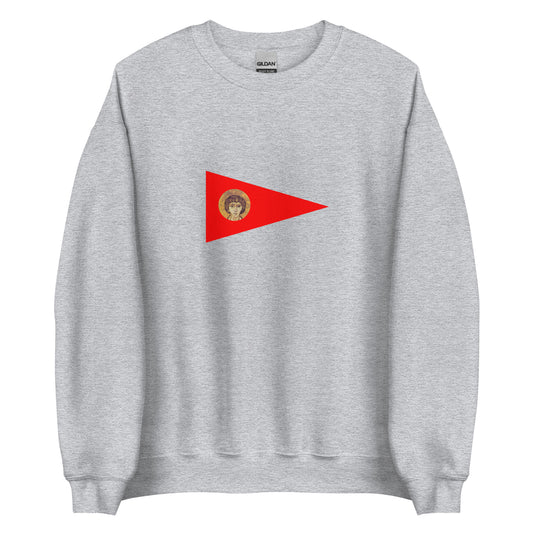 Jordan - Ghassanids (220 - 638) | Historical Flag Unisex Sweatshirt