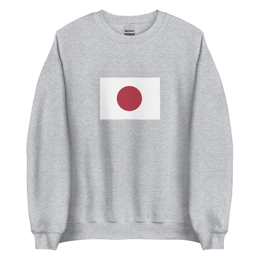 Japan - Empire of Japan (1868 - 1947) | Historical Flag Unisex Sweatshirt
