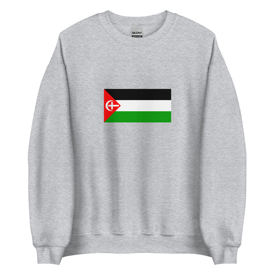 The Arab Revolt (1936-1939) | Israel Flag Interactive History Sweatshirt