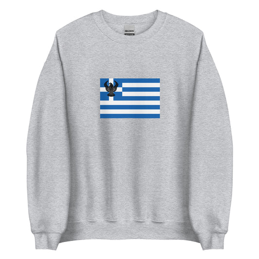 Greece - Republic of Pontus (1919-1923) | Greece Flag Interactive History Sweatshirt