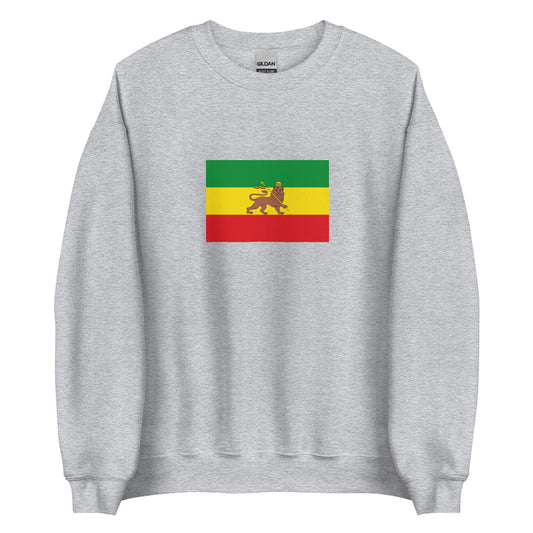 Ethiopia - Ethiopian Empire (1897 - 1974) | Historical Flag Unisex Sweatshirt