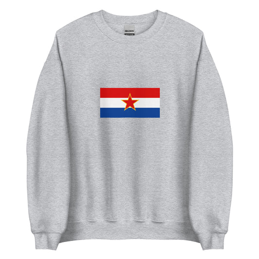 Croatia - Socialist Republic of Croatia (1941 - 1991) | Historical Flag Unisex Sweatshirt