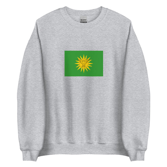 Central African Republic (1976 - 1979) | Historical Flag Unisex Sweatshirt