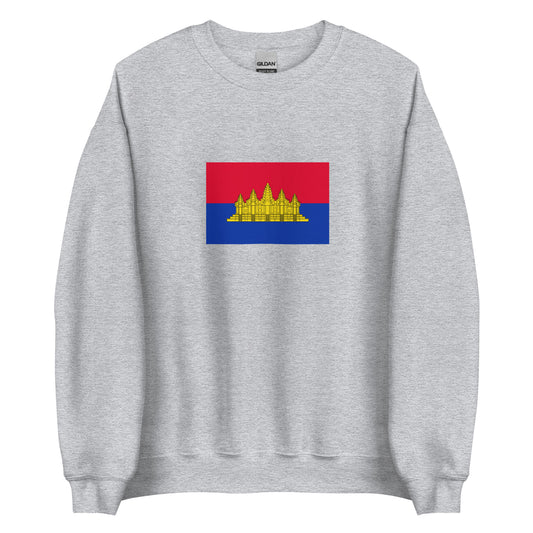 Cambodia - State of Cambodia (1989 - 1992) | Historical Flag Unisex Sweatshirt