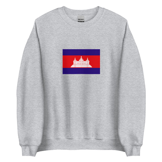 Cambodia - Kingdom of Cambodia (1953 - 1970) | Historical Flag Unisex Sweatshirt