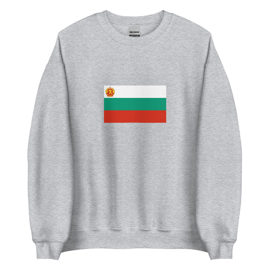 Bulgaria - People's Republic of Bulgaria (1946 - 1990) | Historical Flag Unisex Sweatshirt