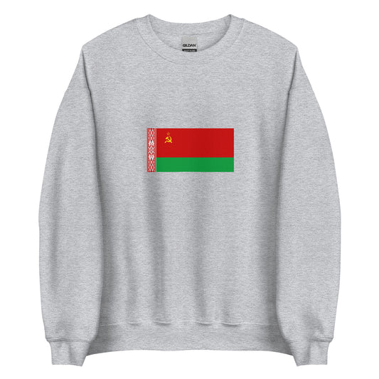 Belarus - Byelarussian Soviet Social Republic (1951 - 1991) | Historical Flag Unisex Sweatshirt